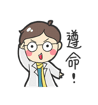 A doctor/ A prince（個別スタンプ：15）