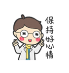 A doctor/ A prince（個別スタンプ：17）