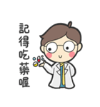 A doctor/ A prince（個別スタンプ：20）