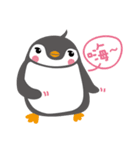 Cute penguin family（個別スタンプ：30）