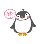 Cute penguin family（個別スタンプ：36）