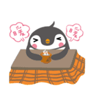 Cute penguin family（個別スタンプ：40）