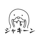 シロハラさん（個別スタンプ：3）