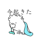 シロハラさん（個別スタンプ：7）