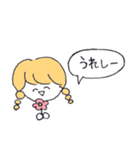 毒づく乙女（個別スタンプ：9）