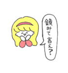 毒づく乙女（個別スタンプ：16）