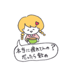 毒づく乙女（個別スタンプ：19）