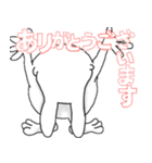 変なキャラのうさぎ(文字)（個別スタンプ：10）