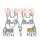 変なキャラのうさぎ(文字)（個別スタンプ：11）