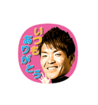 西川周作 スタンプ（個別スタンプ：1）