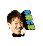 西川周作 スタンプ（個別スタンプ：2）