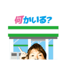 西川周作 スタンプ（個別スタンプ：3）