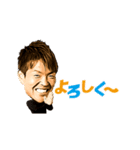 西川周作 スタンプ（個別スタンプ：4）