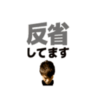 西川周作 スタンプ（個別スタンプ：29）