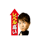 西川周作 スタンプ（個別スタンプ：32）