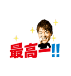 西川周作 スタンプ（個別スタンプ：36）