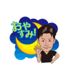 元気な大樹のスタンプ（個別スタンプ：6）