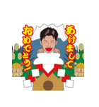 元気な大樹のスタンプ（個別スタンプ：7）