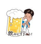 元気な大樹のスタンプ（個別スタンプ：12）