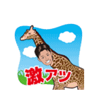 元気な大樹のスタンプ（個別スタンプ：39）