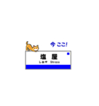 神戸線の駅名と可愛い関西のネコたち 2（個別スタンプ：19）