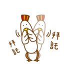 Chicken the simple life（個別スタンプ：7）