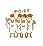 Chicken the simple life（個別スタンプ：37）