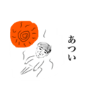 無表情おとこ（個別スタンプ：2）