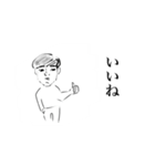 無表情おとこ（個別スタンプ：3）