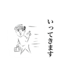 無表情おとこ（個別スタンプ：5）