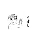 無表情おとこ（個別スタンプ：6）