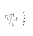 無表情おとこ（個別スタンプ：10）