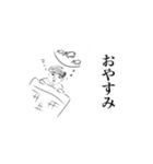 無表情おとこ（個別スタンプ：12）