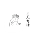 無表情おとこ（個別スタンプ：15）
