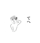 無表情おとこ（個別スタンプ：18）