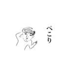 無表情おとこ（個別スタンプ：21）