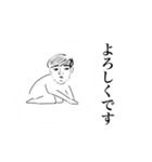 無表情おとこ（個別スタンプ：23）