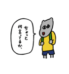 のものも。（個別スタンプ：24）