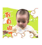 T K Baby（個別スタンプ：1）