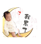 T K Baby（個別スタンプ：3）