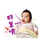 T K Baby（個別スタンプ：5）