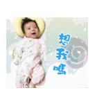 T K Baby（個別スタンプ：6）