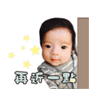 T K Baby（個別スタンプ：7）