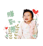T K Baby（個別スタンプ：10）