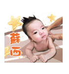 T K Baby（個別スタンプ：11）