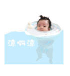 T K Baby（個別スタンプ：12）
