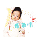 T K Baby（個別スタンプ：13）