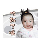 T K Baby（個別スタンプ：14）