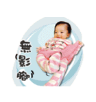 T K Baby（個別スタンプ：16）