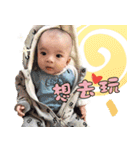 T K Baby（個別スタンプ：18）